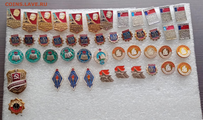 Знаки по 10р до 10.11.25 в 22:00 по мск - IMG_20251104_120656