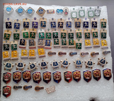 Знаки по 10р до 10.11.25 в 22:00 по мск - IMG_20251104_120638