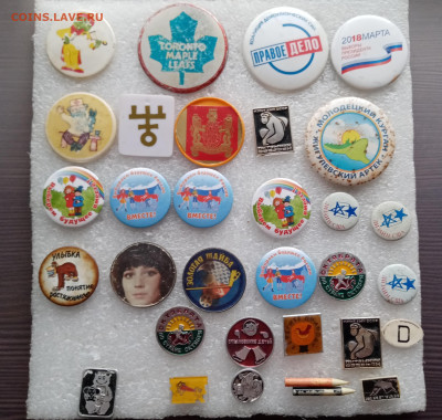 Знаки по 10р до 10.11.25 в 22:00 по мск - IMG_20251104_120605