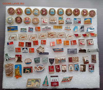 Знаки по 10р до 10.11.25 в 22:00 по мск - IMG_20251104_120547