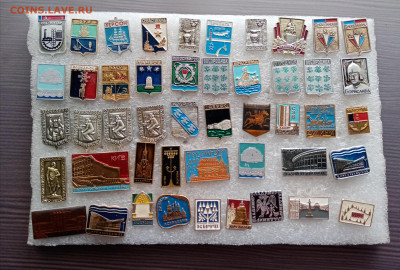 Знаки по 10р до 10.11.25 в 22:00 по мск - IMG_20251104_120530