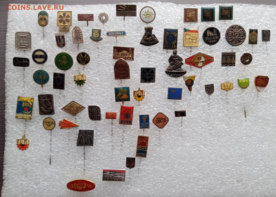 Знаки по 15р до 10.11.25 в 22:00 по мск - IMG_20251104_121746