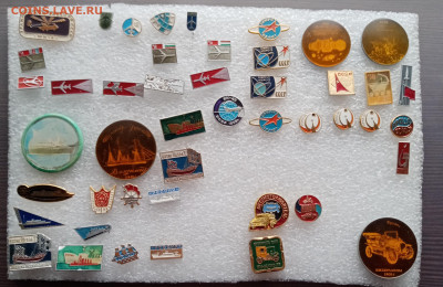 Знаки по 15р до 10.11.25 в 22:00 по мск - IMG_20251104_121729