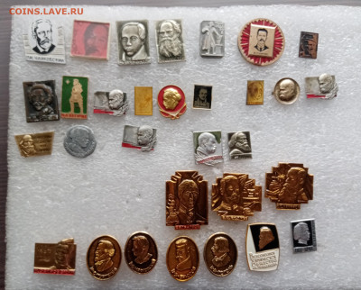 Знаки по 15р до 10.11.25 в 22:00 по мск - IMG_20251104_121625