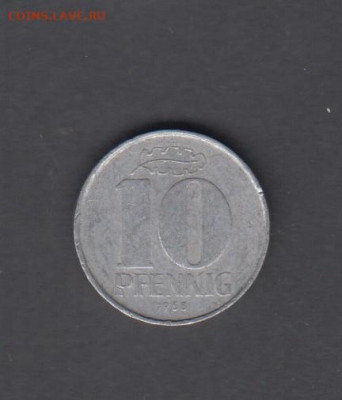 ГДР 1968 10 пф до 09 11 - 13