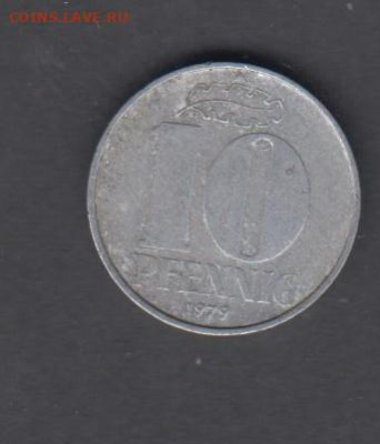 ГДР 1979 10 пф до 09 11 - 14
