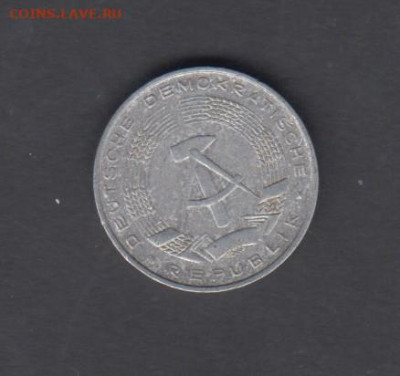 ГДР 1979 10 пф до 09 11 - 14а