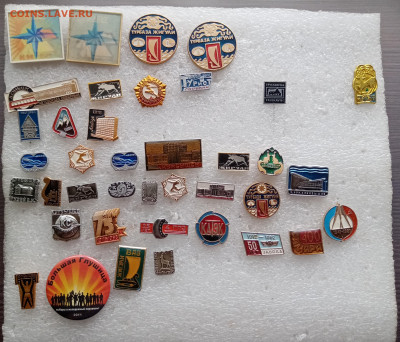 Знаки по 20р до 10.11.25 в 22:00 по мск - IMG_20251104_122428