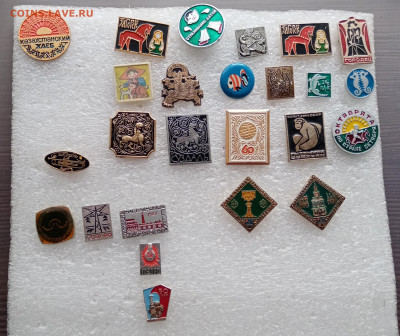 Знаки по 20р до 10.11.25 в 22:00 по мск - IMG_20251104_122408