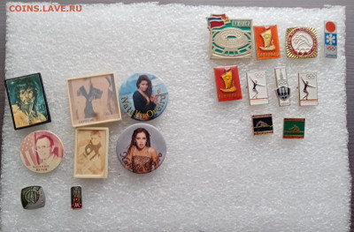 Знаки по 20р до 10.11.25 в 22:00 по мск - IMG_20251104_122350