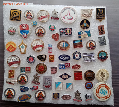 Знаки по 20р до 10.11.25 в 22:00 по мск - IMG_20251104_122335