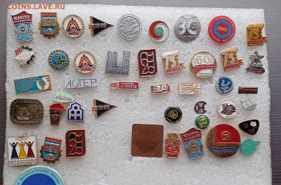 Знаки по 20р до 10.11.25 в 22:00 по мск - IMG_20251104_122323