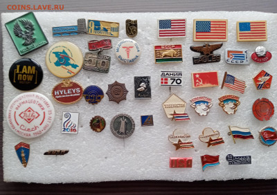 Знаки по 20р до 10.11.25 в 22:00 по мск - IMG_20251104_122252