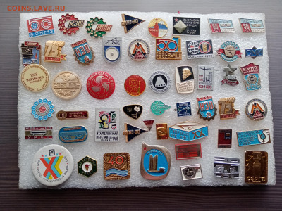 Знаки по 20р до 10.11.25 в 22:00 по мск - IMG_20251104_122137