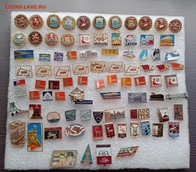 Знаки по 10р до 10.11.25 в 22:00 по мск - IMG_20251104_120547