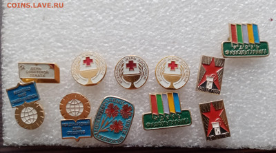 Знаки по 30р до 10.11.25 в 22:00 по мск - IMG_20251104_123535