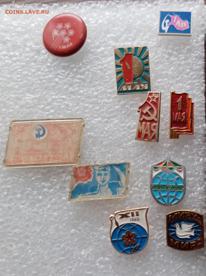 Знаки по 20р 2 до 10.11.25 в 22:00 по мск - IMG_20251104_123743