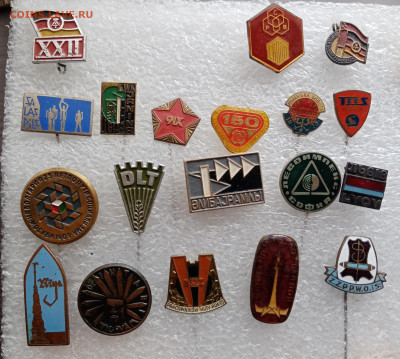 Знаки по 20р 2 до 10.11.25 в 22:00 по мск - IMG_20251104_123640