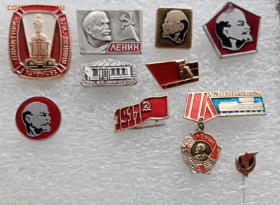 Знаки по 20р 2 до 10.11.25 в 22:00 по мск - IMG_20251104_123616