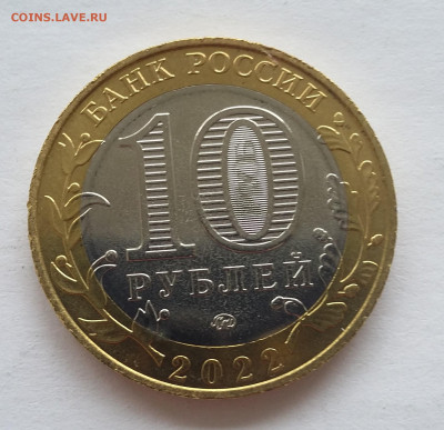 10р КЧР - 20200817_183722