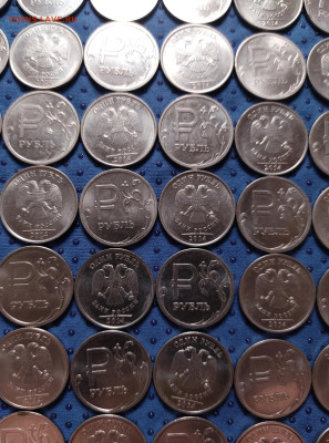 Графический рубль Шт.А - 49 штук. - Р шт.А