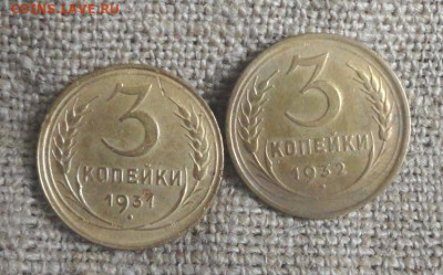 3 коп 31 32гг - 11.JPG