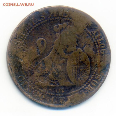 Испания 5 сентимо 1870 временное правительство до 9.11. - Испания_5сентимо-1870_Р