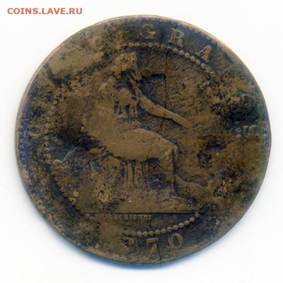 Испания 5 сентимо 1870 временное правительство до 9.11. - Испания_5сентимо-1870_А