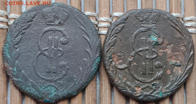 Денга 1767-69 г. КМ окон. 10.11.2025 г. 22-00 МСК. - 222