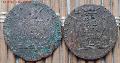 Денга 1767-69 г. КМ окон. 10.11.2025 г. 22-00 МСК. - 111