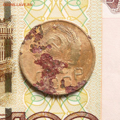 Перепутка 3 копейки 1936 г.(20 к.35) 09.11.25 г. в 22:00 МСК - DSCN3594  Перепутка 3 коп. 1936 г.(20 к.35).JPG