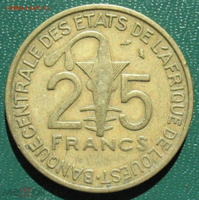 Западная Африка 25 франков 1971 до 08.11.2025 - Африка 25 франков 1971_1