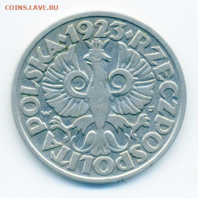 Польша 50 грошей 1923 до 9.11. - Польша_50грошей-1923_А