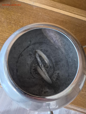 самовар шар 3 литра. до 06.11. - 20250823_174554