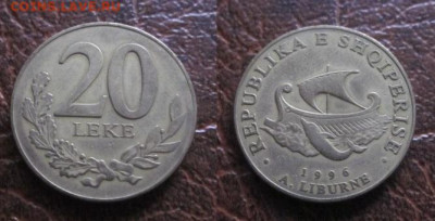 Корабли 1996 Албания 20 до 10.11 в 22-30 мск - IMG_9447.JPG