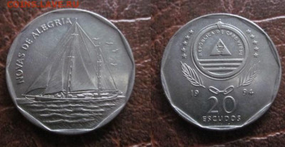 Корабли 1994 Кабо Верде 20 до 10.11 в 22-30 мск - IMG_9451.JPG