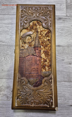 Нарды резные ручной работы с янтарем. до 06.11. - 20251019_130814