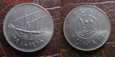 Корабли Кувейт 100 до 10.11 в 22-30 мск - IMG_9453.JPG