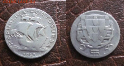 Корабли 1943 Португалия до 10.11 в 22-30 мск - IMG_9445.JPG