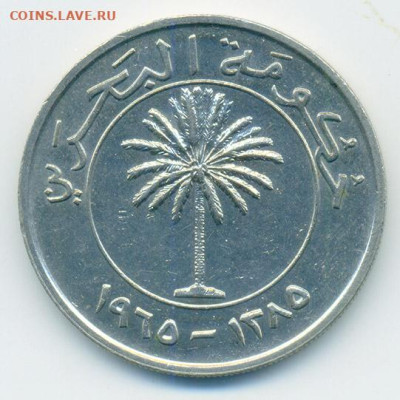Бахрейн 100 филсов 1965 до 9.11. - Бахрейн_100филсов-1965_А