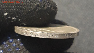 СССР ОДИН ПОЛТИННИК 50 копеек 1924 года ПЛ До 10.11 - 20250722_233129