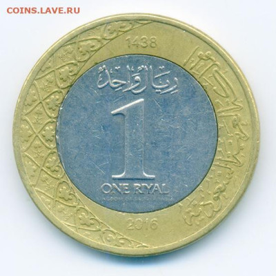 Саудовская Аравия 1 риял 2016 до 9.11. - Саудовская-Аравия_1риял-2016_Р