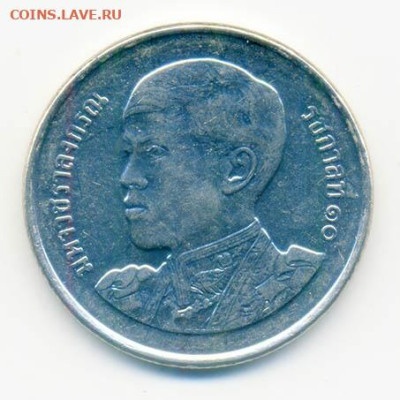 Таиланд 1 бат 2020 до 9.11. - Таиланд_1бат-2020_А