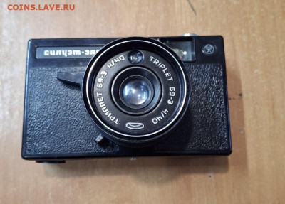 Фотоаппарат  Силуэт - 207a4b1b-69ce-4591-9bec-38c391e8158b