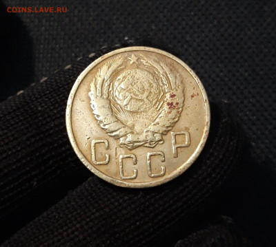 СССР 5 копеек 1943 года До 10.11 - 20250324_212149