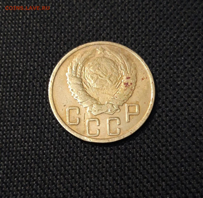 СССР 5 копеек 1943 года До 10.11 - 20250324_212134