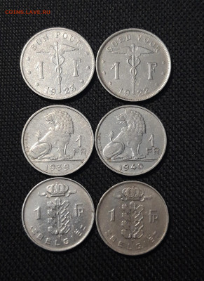Бельгия 1 Франк 1922 - 1969 года Набор из 6 монет До 10.11 - 20251018_212324