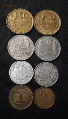 Франция 1923 - 1955 года 15 монет До 10.11 - 20251018_213026