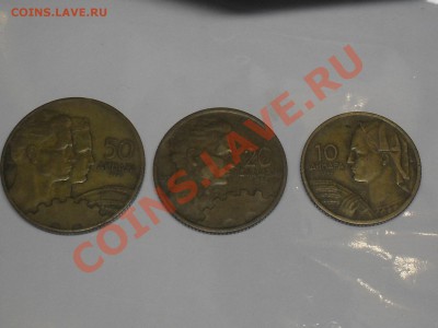 10-20-50 Динар 1955 года до 24-02-12 в 22-00 по Москве - SDC12046.JPG