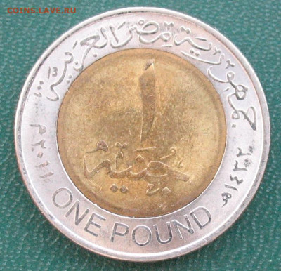 2015 Канал (перепутка,мул) до 08.11.2025 - 1 фунт 2011_2